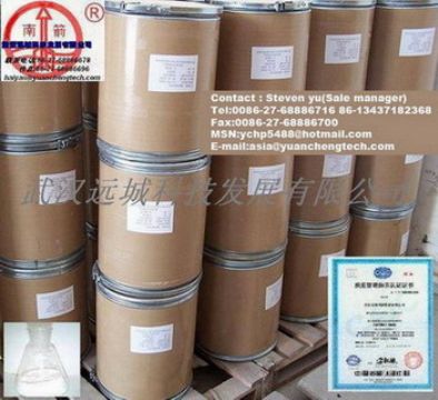 3-Methoxycinnamic Acid 6099-04-3 